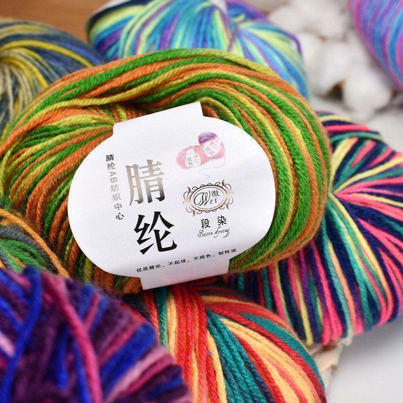 Scarf Thread, Wiring, Table Tennis Yarn, Doudou Thread, Dotted Yarn, Hand-Woven Colored Ball Doudou Wool, Stick Needle Thread