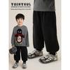 Yoyou Boys' Winter Fleece Ribbed Joggers