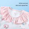 Girl's 100% Cotton Pajama Set