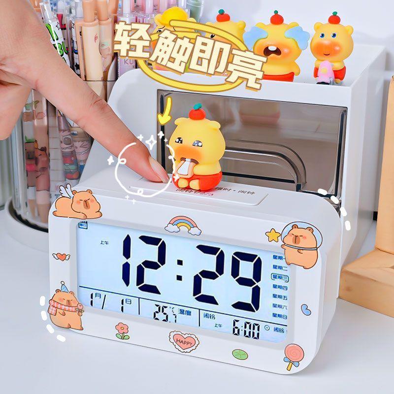Smart Big Clock Cartoon Capybara Doll Get Up Artifact Student Desktop Alarm Clock Smart Multi-function Electronic Clock