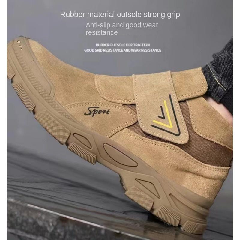 Lightweight, Wear-resistant, Breathable, Deodorant, Welder Site Work, Anti-smashing and Anti-piercing Labor Insurance Shoes
