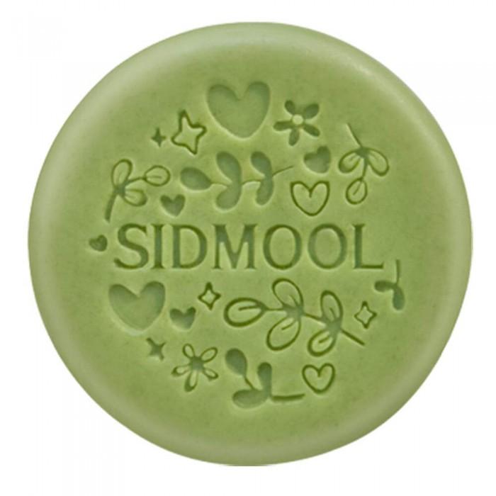 

Tea Tree Handmade Soap 100g