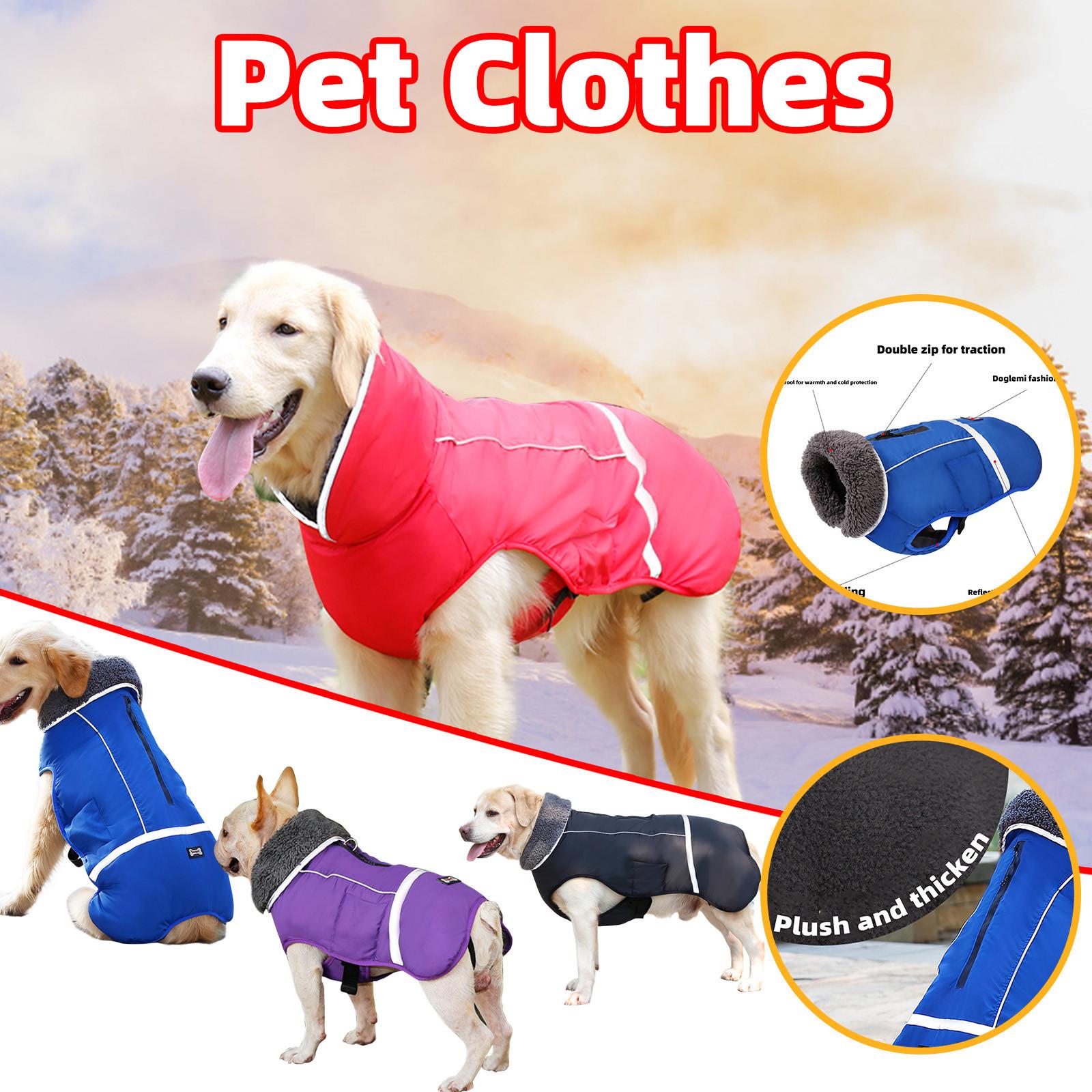 

(SU)Осень и зима куртка для домашних животных утолщенный светоотражающий жилет жилет для домашних животных