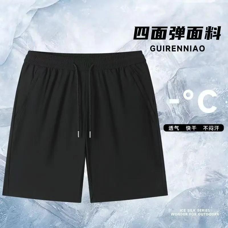 Mens Quick-Dry Board Shorts With Built-in Liner Surfing Beach Running Gym Yoga Sportswear