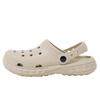 Men's Women's Operating Room Slippers Hole Shoes Doctors Nurses EVA Anti Slip Anti Odor Outdoor Beach Slippers