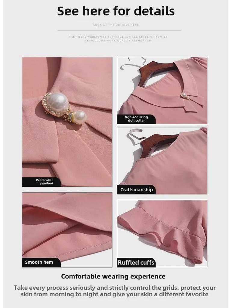 Women's Summer 2023 Stylish Loose-Fit Ruffled Chiffon Short Sleeve Blouse