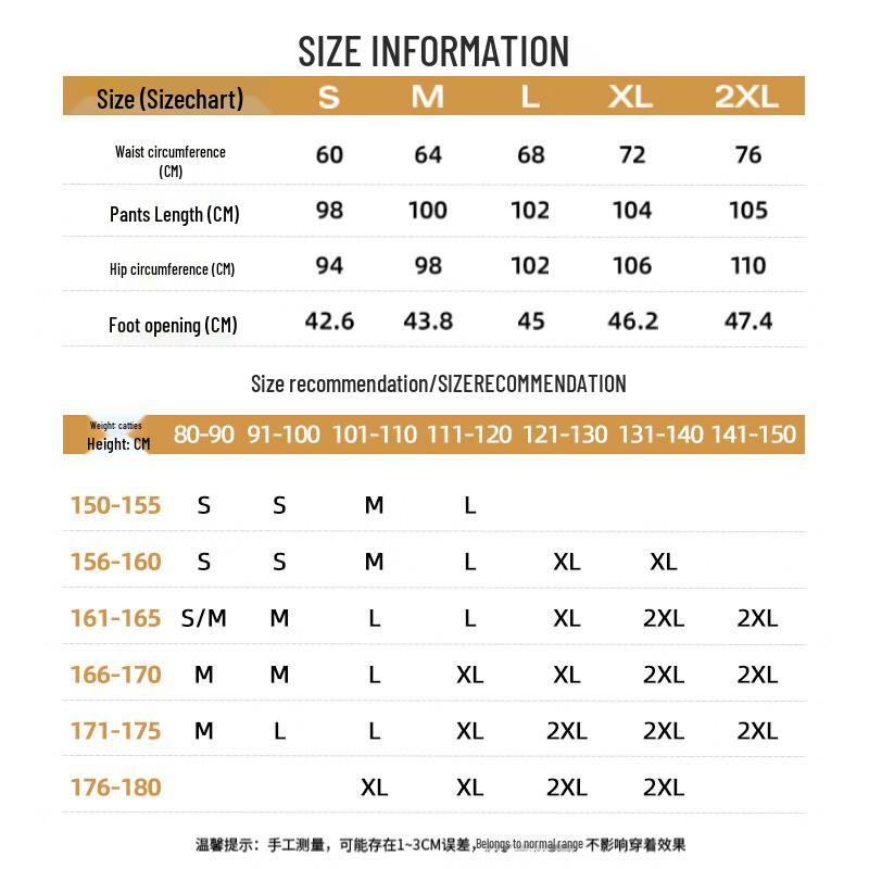 JEANSWEST Women's High-Waist Straight Leg Casual Pants