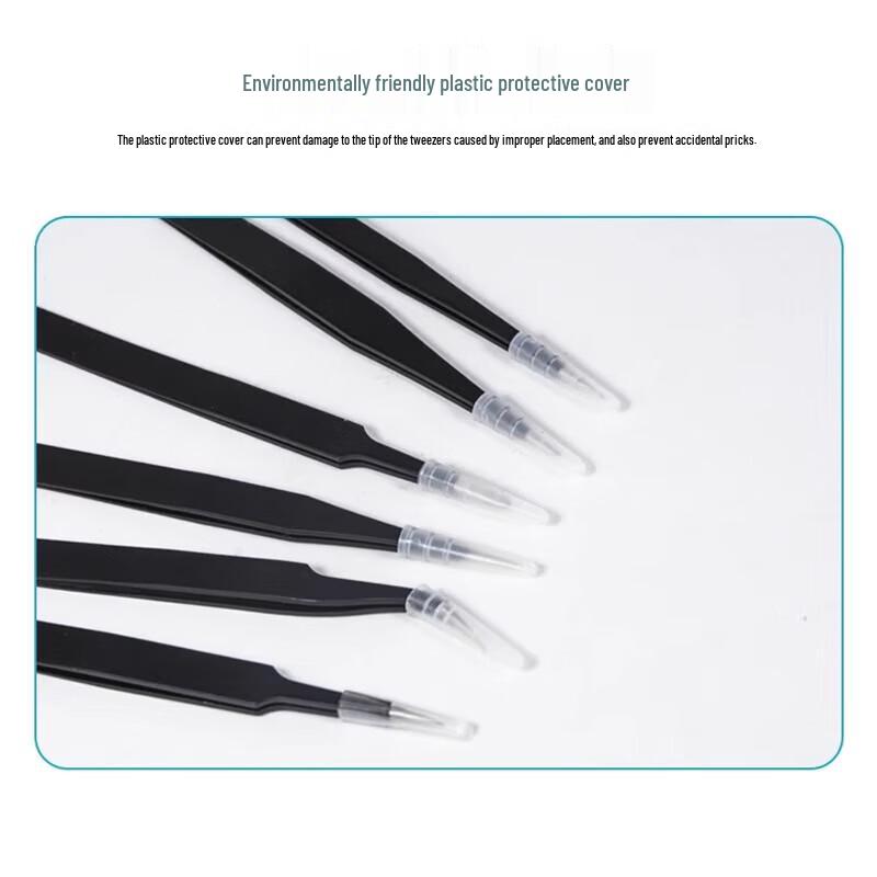 Honggong 4-Piece Stainless Steel Tweezer Set