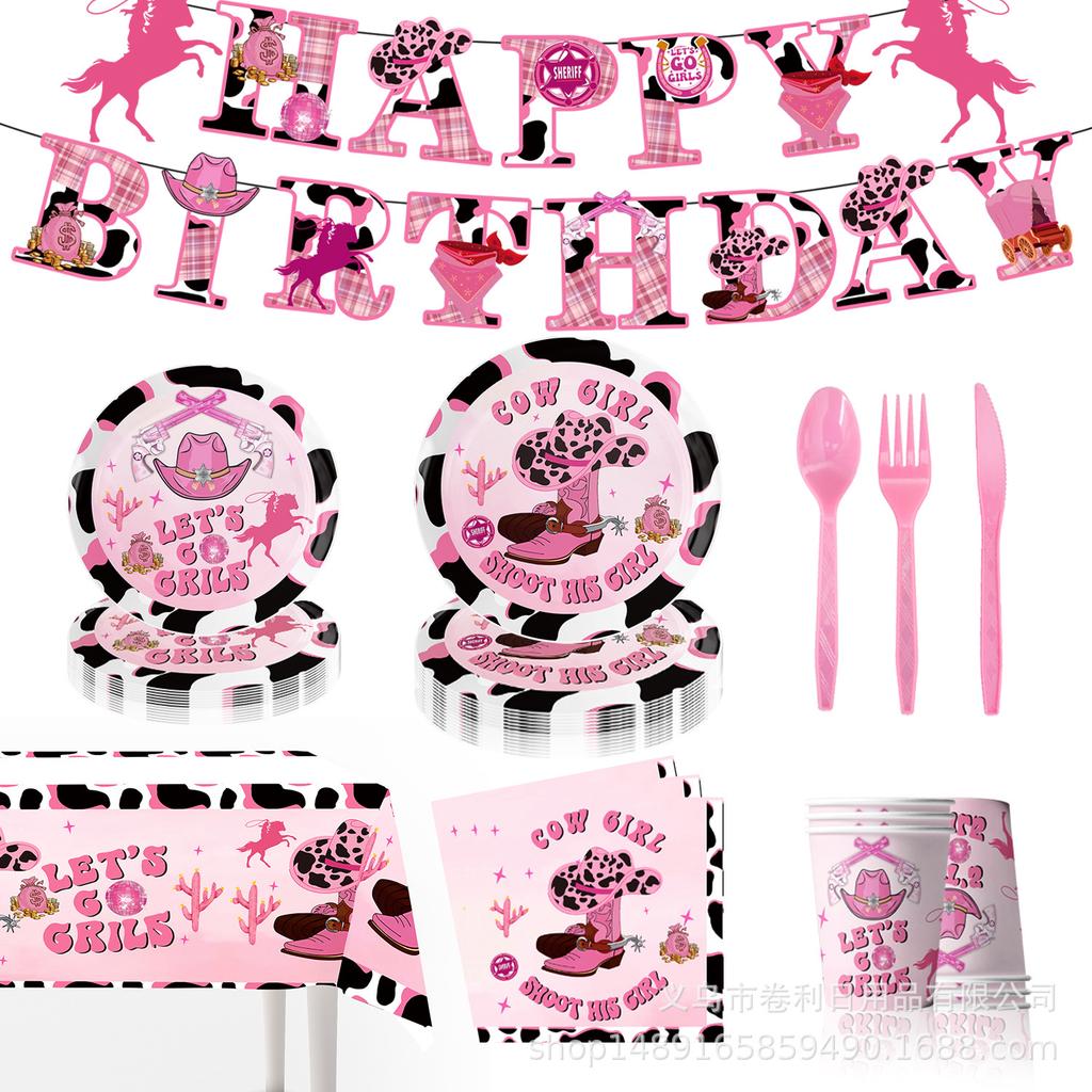 Custom Pink Denim Theme Party Supplies Denim Party Decoration Arrangement Banner Flag Party Paper Plate Tableware