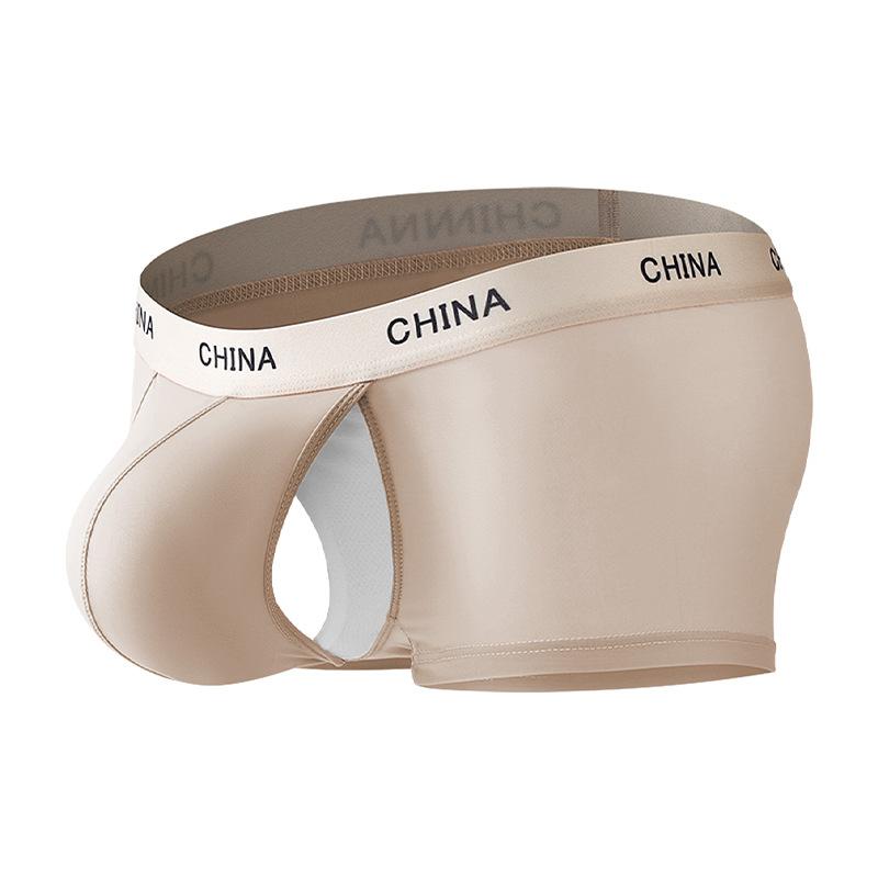 Men's Summer Solid Color Silk Lightweight Breathable Bare Sensation Separated Mid-Waist Flat Bottom Underwear