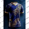24/25 New Fashion Dragon Print Special Edition Soccer Tshirt Men Women Short Sleeve Loose Breathable Football Jersey Top For Kid