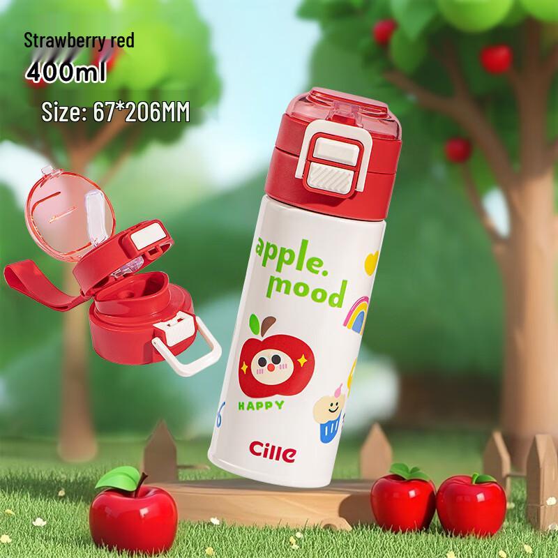 Cille Kids 400ml 316SS Dual-Drink Thermos Bottle