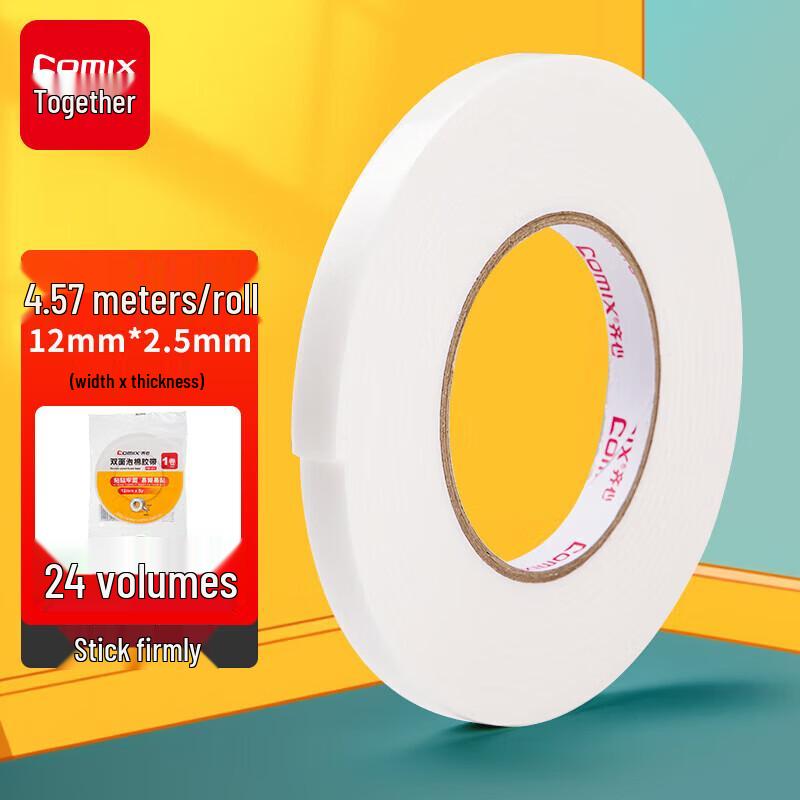 Qixin PM1205 Прочный Пенопластовый Двусторонний Скотч, 12 мм x 5 Ярдов, Упаковка из 24 Рулонов