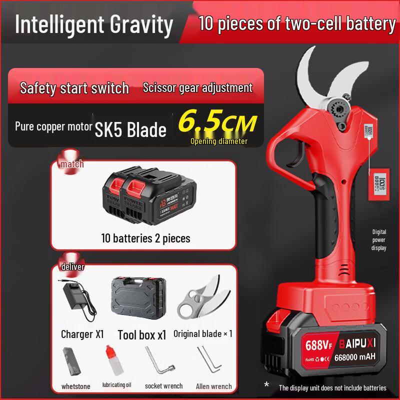 BAIPUXI Cordless Electric Pruning Shears CN plug (adapter included)