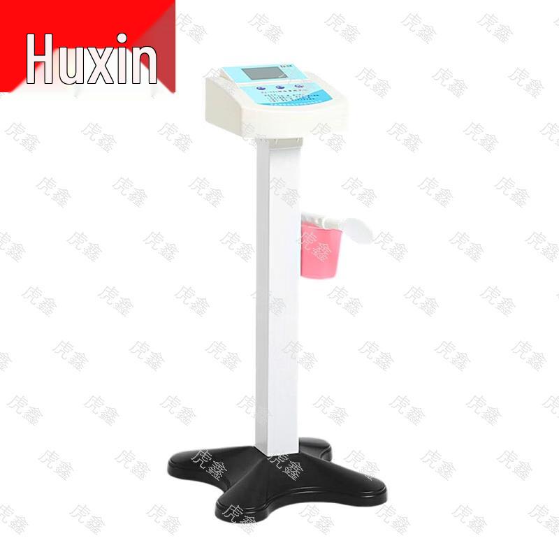Huxin Student Physical Fitness Testing Equipment
