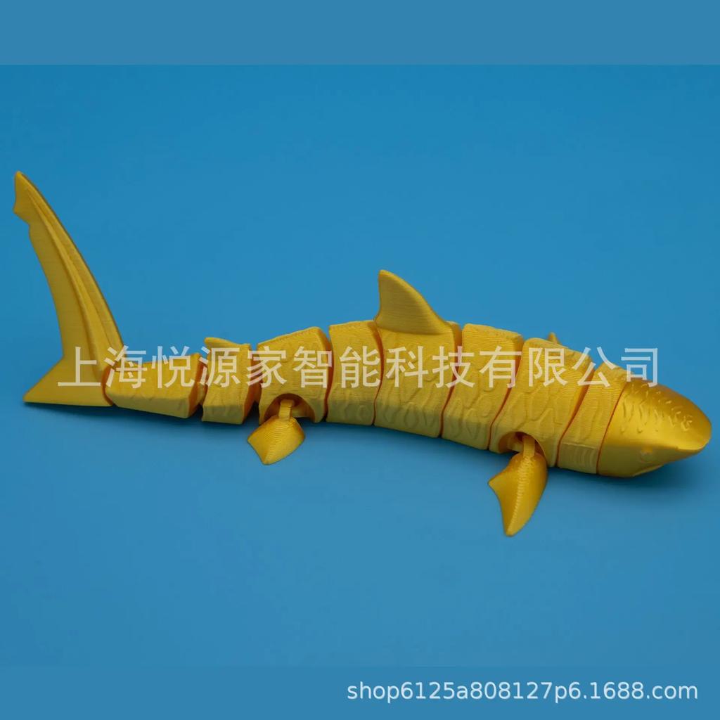 3D Printed Realistic Striped Tiger Shark Model with Movable Joints - Decorative Gift & Puzzle