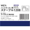 Greattool Arcland Sakamoto Hand Cutter X11405 Staples, 1000-Pack,