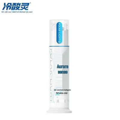 Leng Suan Ling Aurora Double Anti-Sensitivity Pump Toothpaste