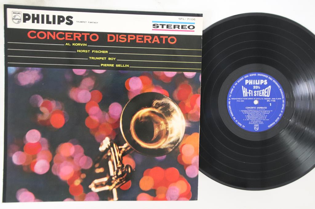 LP Record VARIOUS - Concerto Disperato PYM2083 PHILIPS Japan Classical Used
