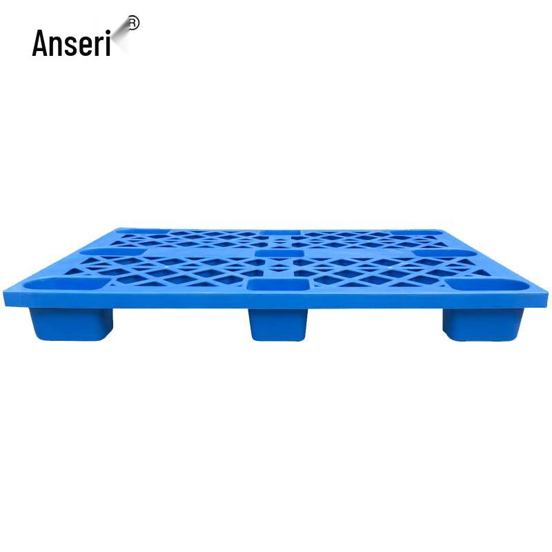 Ancai Rui Nine-Leg Plastic Pallet