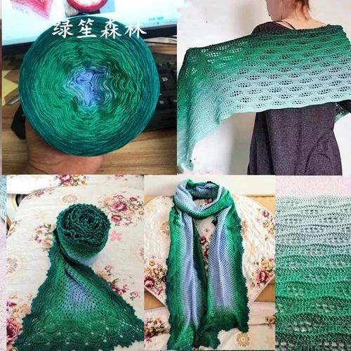 300g/pcs Colorful Pure Cotton Cake Gradient Cotton Rainbow DIY Scarf Shawl Skirt Wool Yarn Crochet