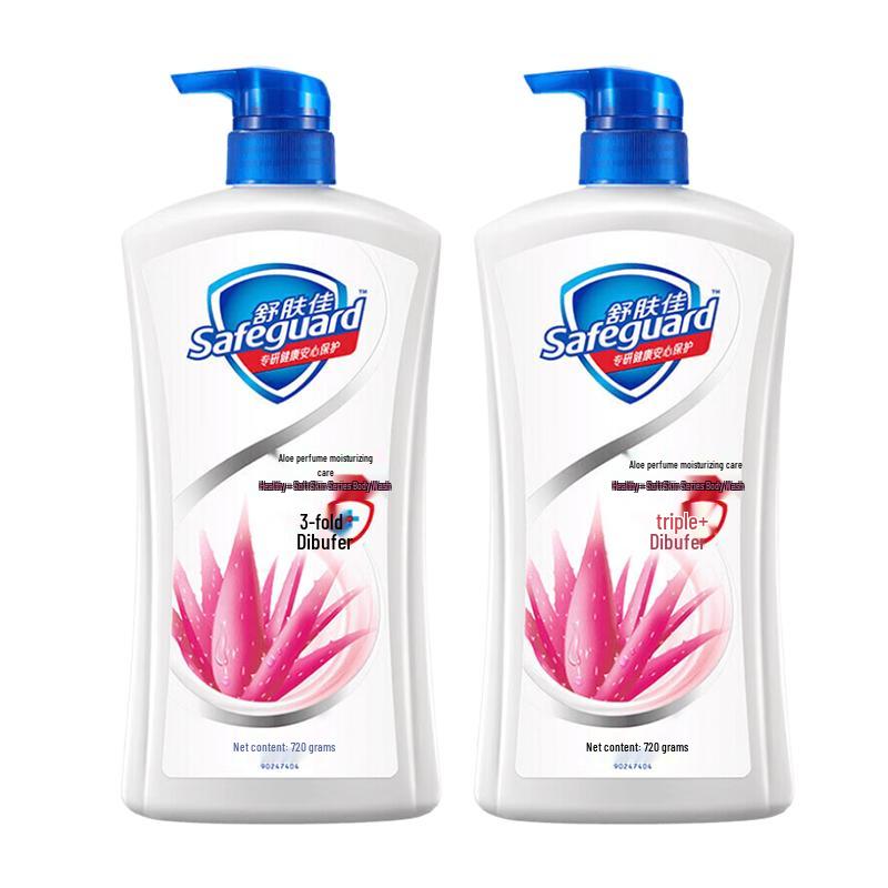 Safeguard Healthy Clean & Protect Aloe Vera Shower Gel