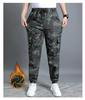 Męskie Grube Odporne na Ścieranie Spodnie Robocze w Kamuflażu - Casualowe i Luźne, z Dodatkiem Weluru na Zimę