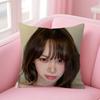 Singer C-Chaewon Beauty Pillow Cover For Bedroom Room And Living Room Sofa Decorative Cushion Cover