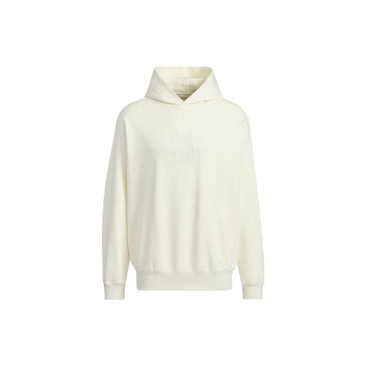 Adidas Sportwear Collection Reversible Hoodie Sweatshirt Unisex Ecru IZ1616