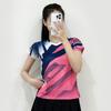 Quick-Dry Badminton Set Women Men Sportswear Running Tennis Volleyball Training Competition Uniform