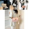 Chic Street Trend Pu Shoulder Bag Stylish Small Square Bag In Multiple Colors