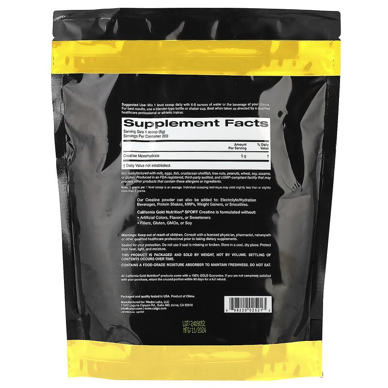 Sport, Pure Creatine Monohydrate, Unflavored, 2.2 lbs (1 kg)