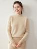 Women's Thickened Cashmere Sweater: Autumn/Winter Half-High Collar, Loose Knit, Versatile Fashion Pullover.