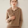 Korean Style Cashmere Loose Knit Women's Hoodie Sweater