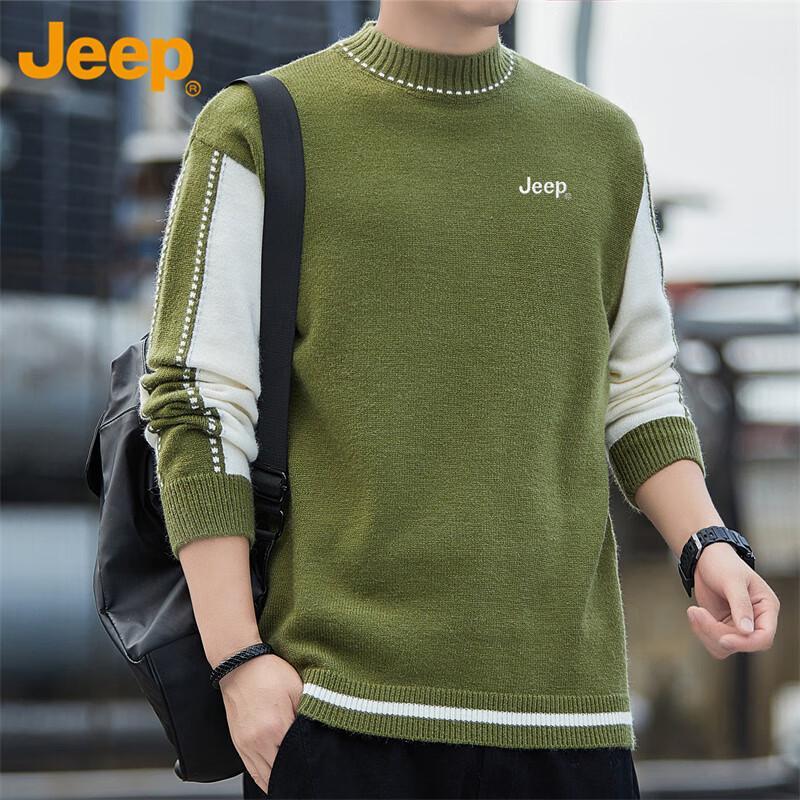 Jeep Men's Half-High Collar Knit Sweater