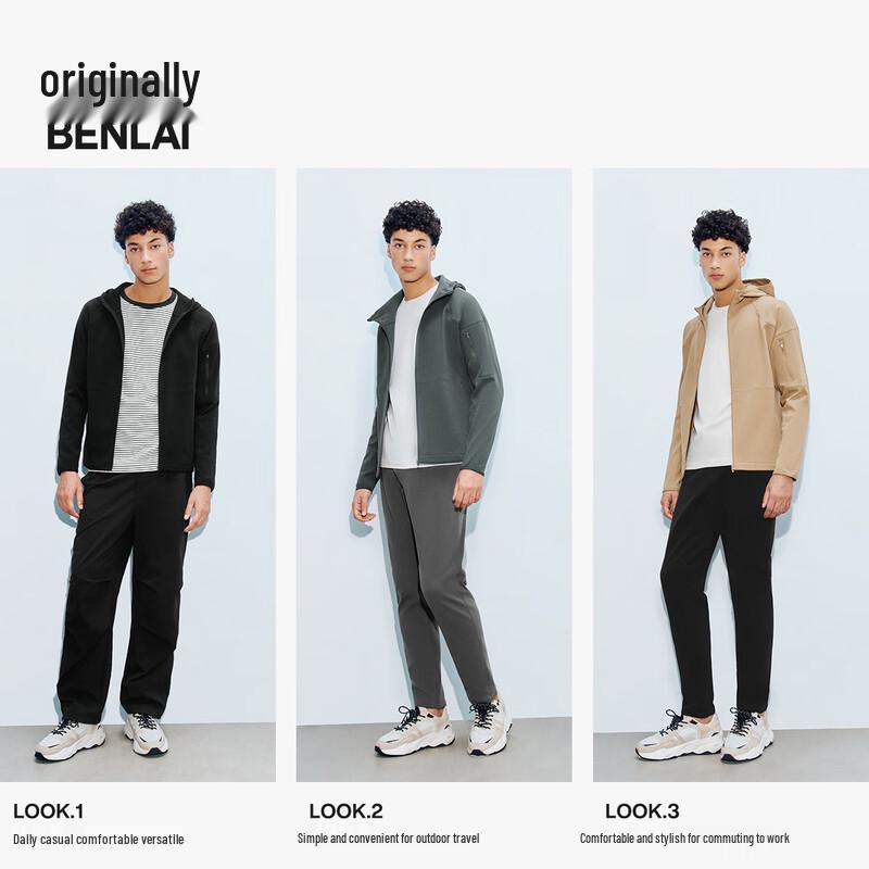 Men's Anti-Static Fleece Hooded Sport Jacket