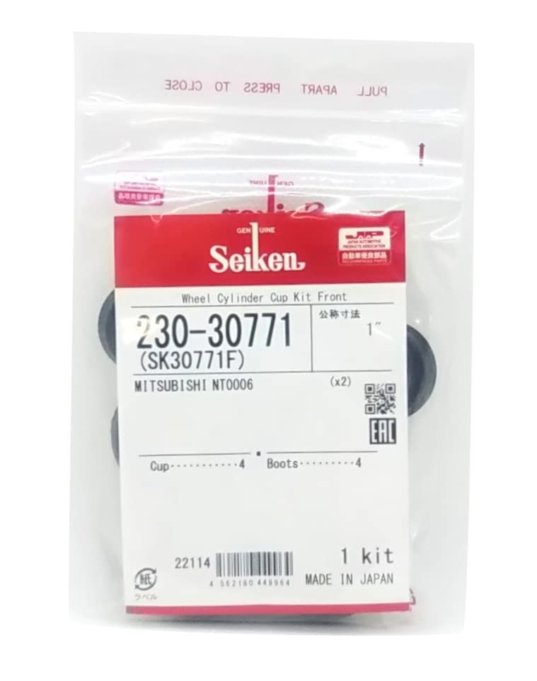 

Sanken Chemical Industry Cup Kit 230-30771