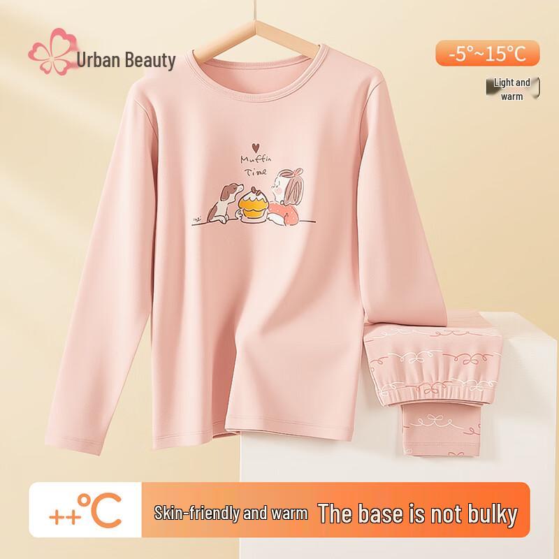 Комплект термобелья и пижамы для девочек из чистого хлопка 170