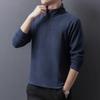 Men's Autumn Loose Fit Half-Zip Sherpa Fleece Pullover Sweatshirt
