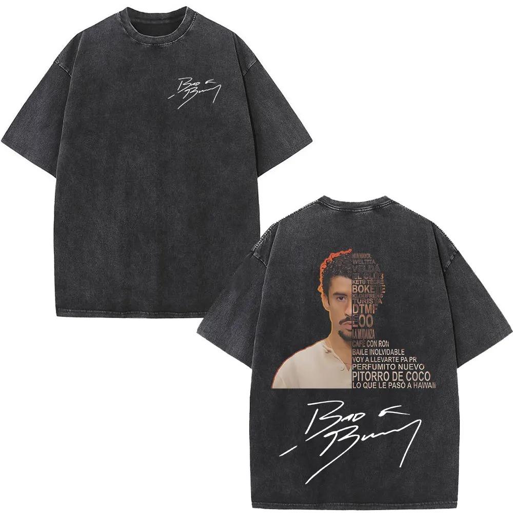 Bad Bunny "DeBí TiRAR Más FOTOS" Testo & Isola Tropicale Vintage Lavato Oversize T-shirt Nera | Fan Musica Latina Unisex Streetwear Tee