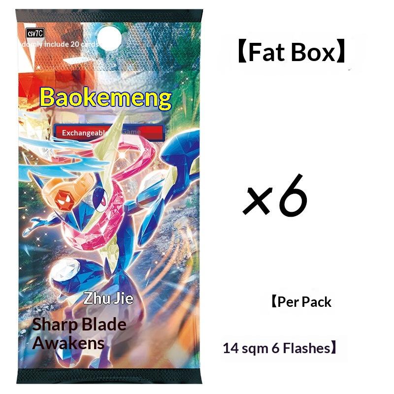 Original Pokemon Ptcg Zhu Zi Sv7 Scharfe Klinge Erwachen Vereinfachtes Chinesisch 15.0 Karte Blindbox Boosterpack Set Tauschkarte