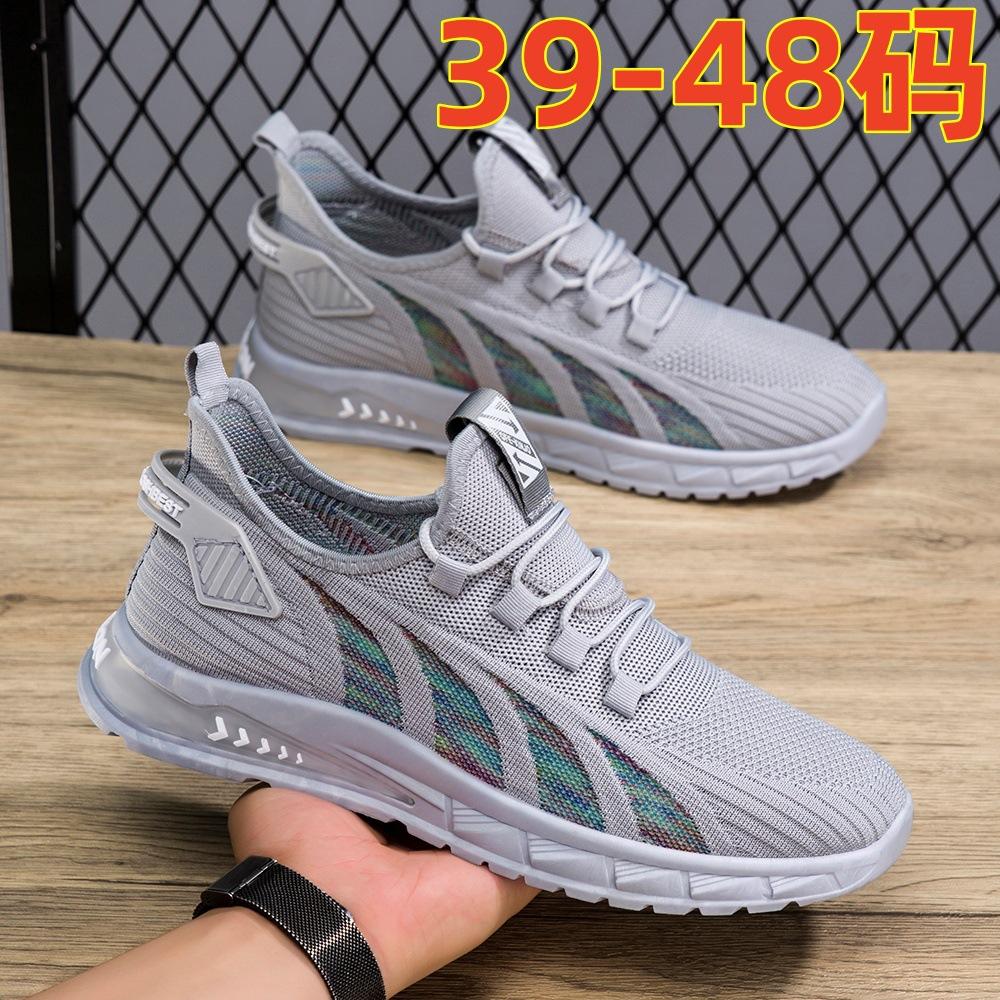 Large Size Large Feet Single-layer Fly-woven Mesh Sports and Leisure Shoes