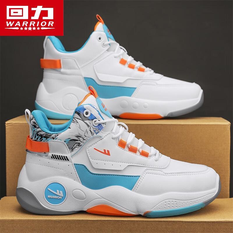 Warrior Men's High-Top Basketball & Casual Sneakers