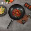 Zhang Xiaoquan Dongpo Family Black Gold Iron Wok 32cm