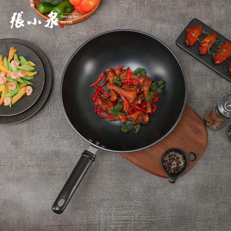 Zhang Xiaoquan Dongpo Family Black Gold Iron Wok 32cm