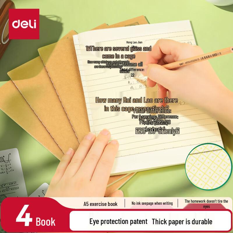 Deli Eye-Care Softcover Student Notebooks