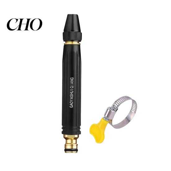 Leak Proof Water Nozzle Car Wash High Pressure Gardening Irrigation Tool with Garden Hose Booster Easy Installation Quick Attach чёрный