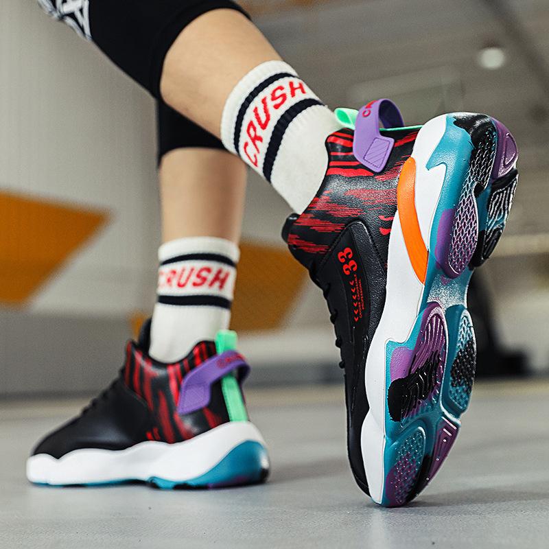 Spring and autumn men's shoes new spring trend casual sports dad running men's heightening versatile basketball tide shoes