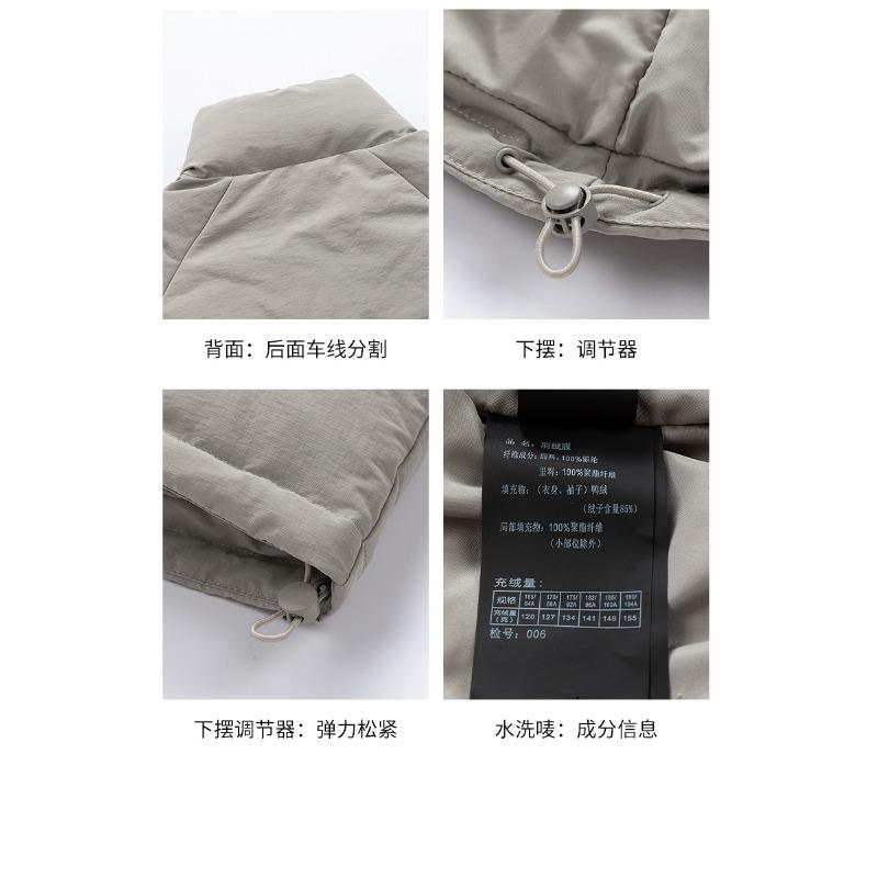 2025 winter new down jacket men's trend short couple style loose 90 fleece warm and comfortable jacket for men