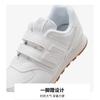 New Balance Comfortable Lightweight Durable Low-Top Running Shoes Kids Sneakers White PV574NWW